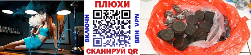 Сколько стоит Салаир МАРИХУАНА  ЭКСТАЗИ  Alpha PVP  ГАШИШ  Мефедрон 