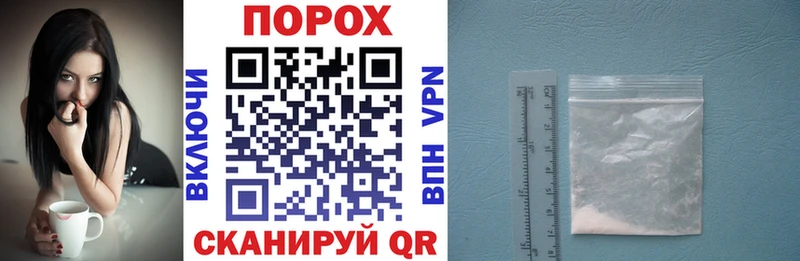 АМФЕТАМИН VHQ Салаир