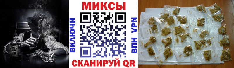 Бутират буратино  Салаир 
