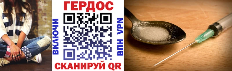 kraken ONION  Салаир  Героин Heroin 