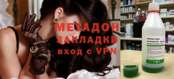 мдпв Балабаново