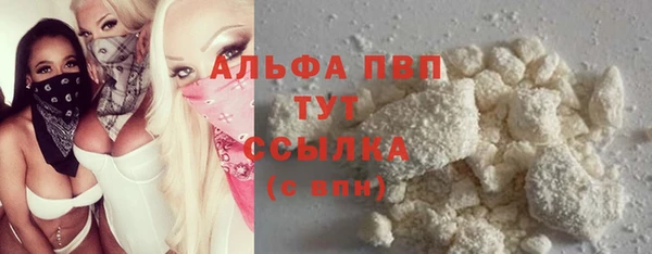 марихуана Баксан