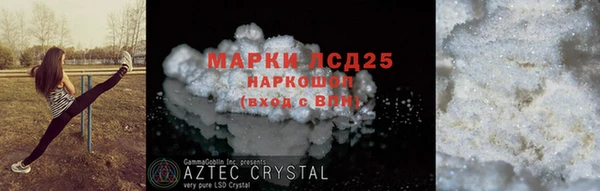марихуана Баксан
