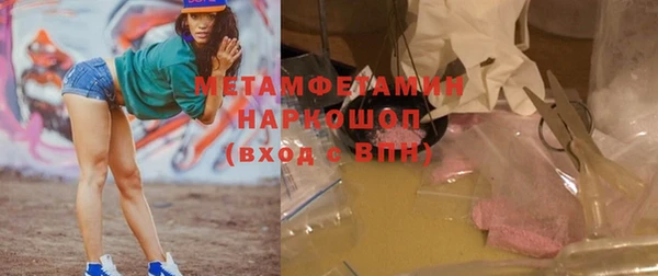 мдпв Балабаново