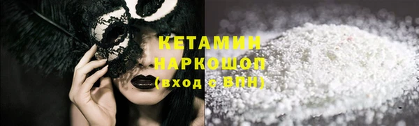 марихуана Баксан
