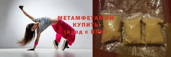 мдпв Балабаново