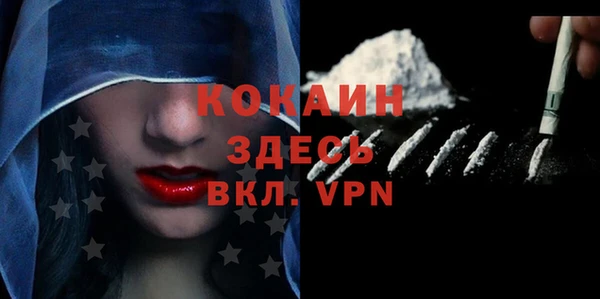 марихуана Баксан