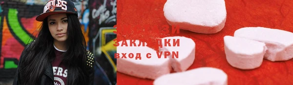 марихуана Баксан