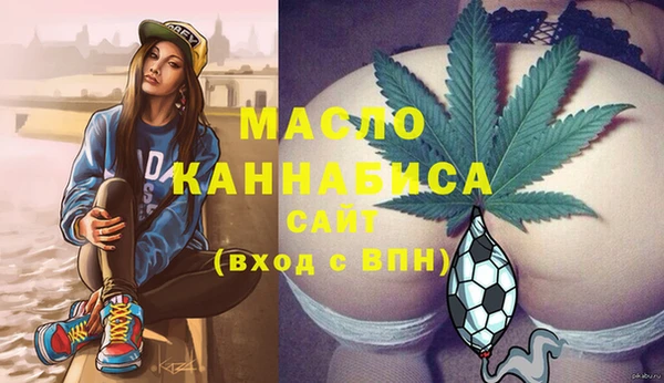 мдпв Балабаново