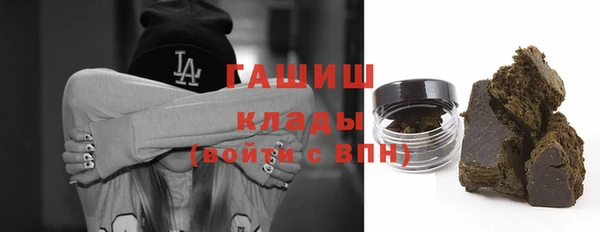 марихуана Баксан
