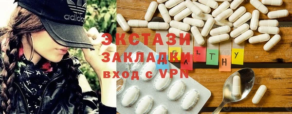 марихуана Баксан