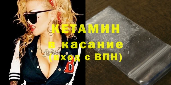 марихуана Баксан