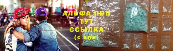 мдпв Балабаново