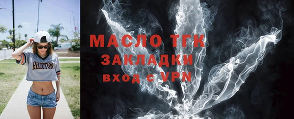 марихуана Баксан