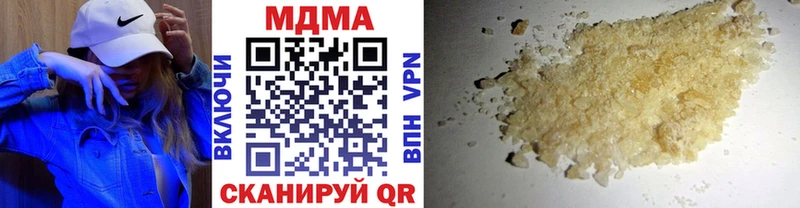 МДМА VHQ Салаир