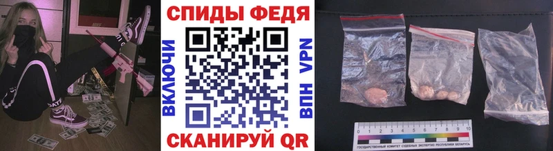 Первитин кристалл  Салаир 